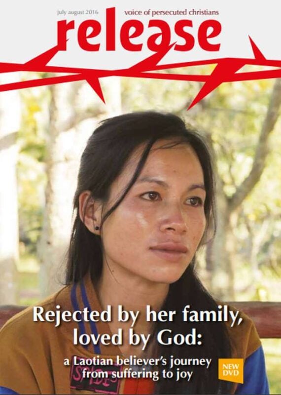 R92 cover