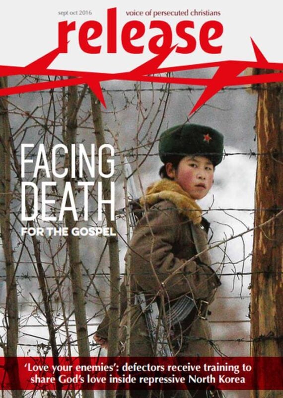 R93 Cover