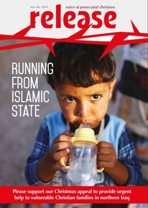 R94 cover