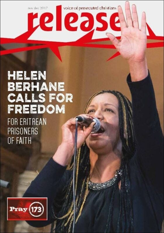 R100 cover